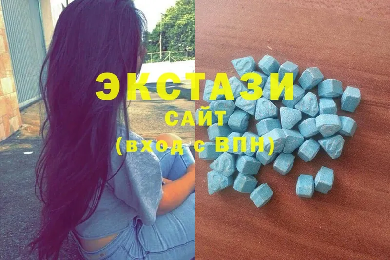 Ecstasy круглые  Балаково 