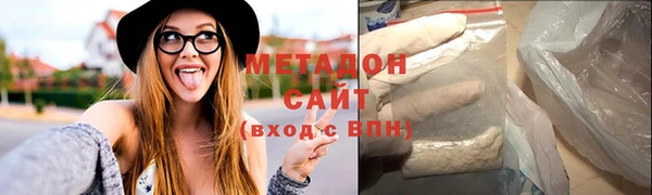 спайс Верхнеуральск