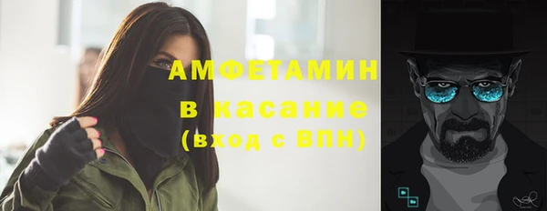 кокаин колумбия Верхний Тагил